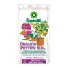 GreenAll Organic Potting Soil